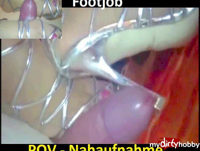 Footjob - POV Nahaufnahme