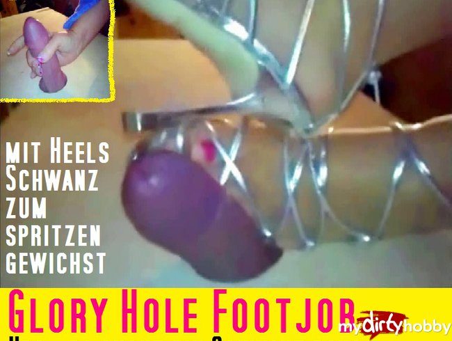 Footjob - High Heels und hauchdünne Nylons