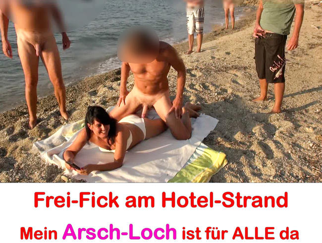 Massen-Arsch-Fick am Hotel-Strand! Frei-Fick für ALLE